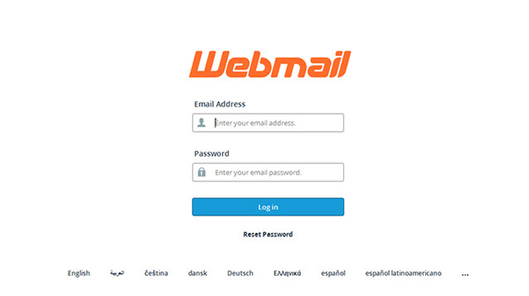 هاست ایمیل - امنیت در دسترسی به وب میل