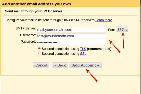 ایمیل سایت - SMTP Server