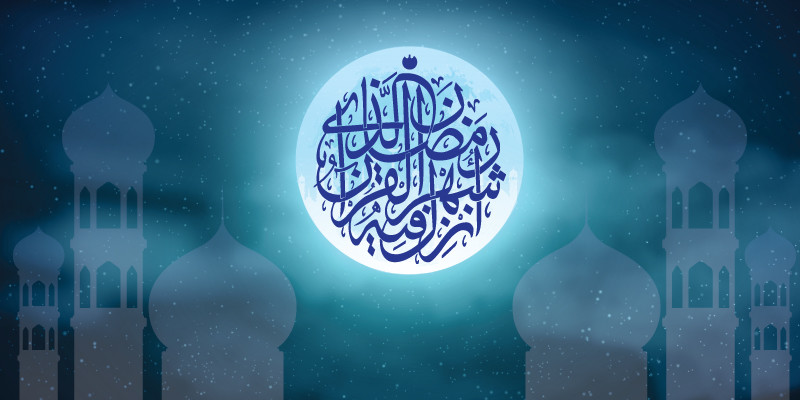 همراهی با کوچه گردان های عاشق در ماه مبارک رمضان