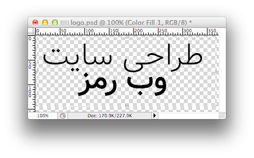 تاثیر هاست بر سئو - لوگو