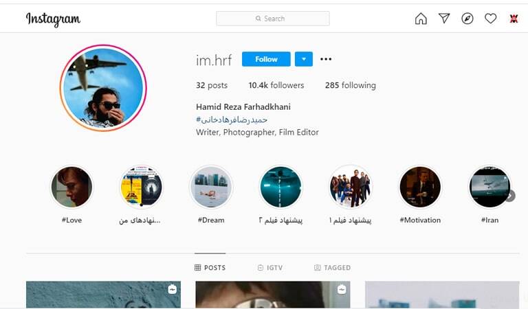 بیو اینستاگرام - تصویر پروفایل عکاس اینستاگرام