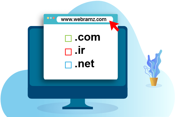 نام دامین چیست؟
