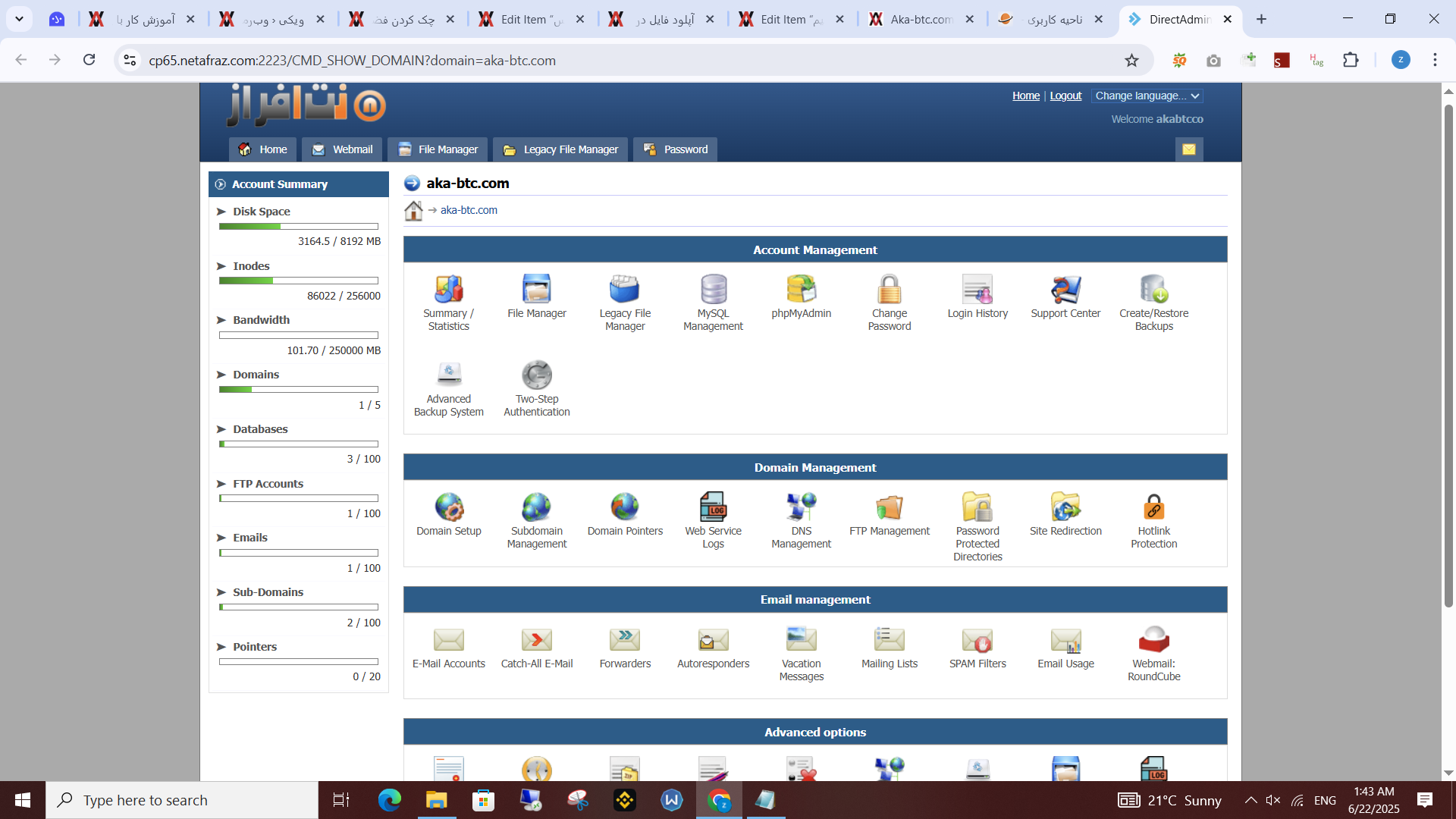 CHECK HARDDISK SPACE IN HOSTNO6
