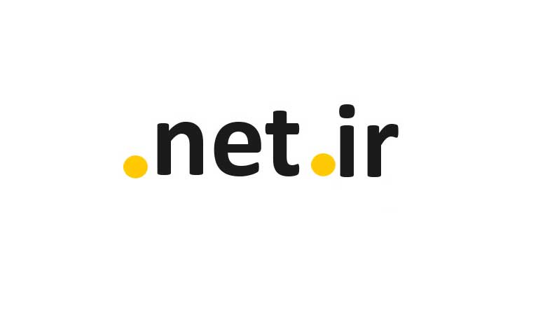 Net.ir - انواع پسوند دامنه