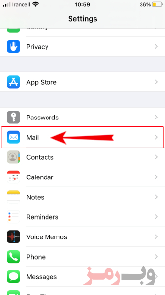 تنظیم اکانت ایمیل روی گوشی آیفون