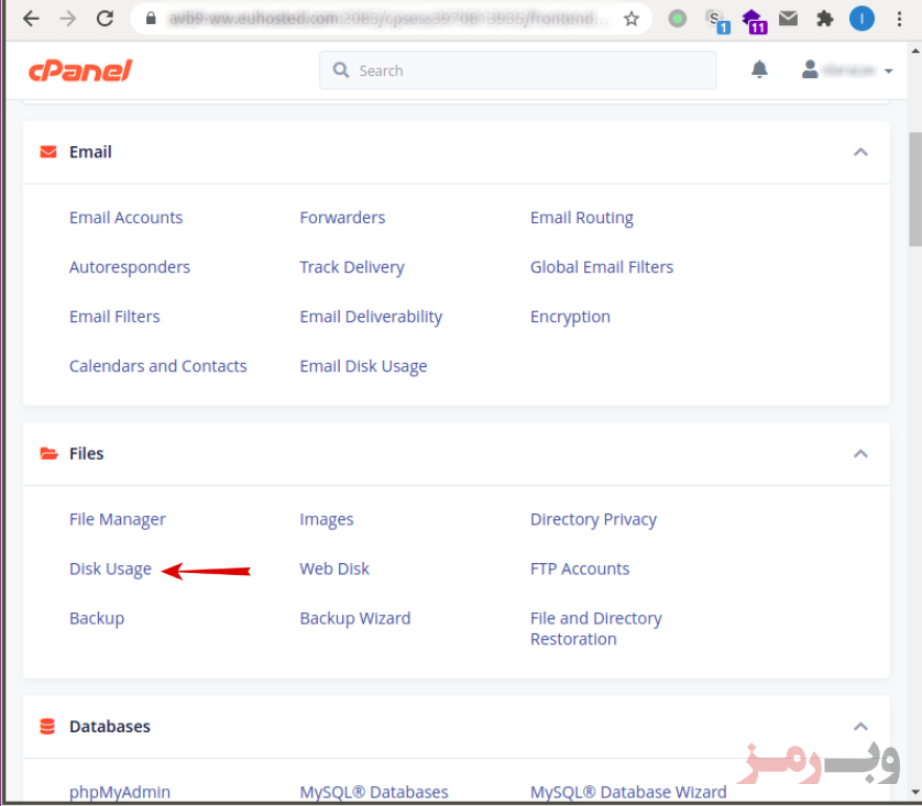 بررسی وضعیت دیسک مصرفی و جزئیات آن در سی پنل cPanel