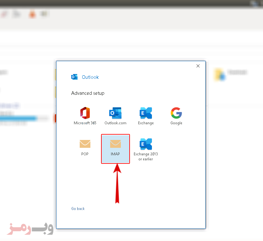 تنظیمات اکانت ایمیل روی ماکروسافت اوتلوک