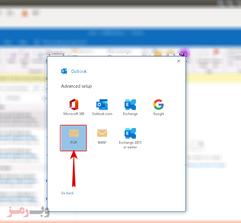 تنظیمات اکانت ایمیل روی ماکروسافت اوتلوک