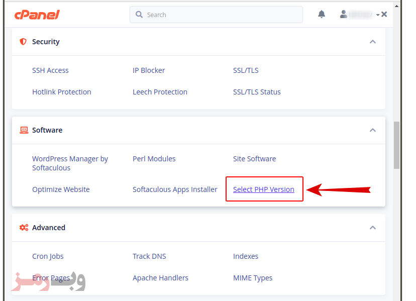 تغییر نسخه php در سی پنل