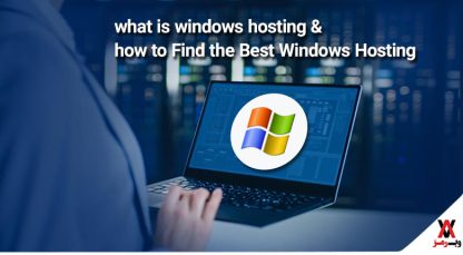 WINDOW HOSTING