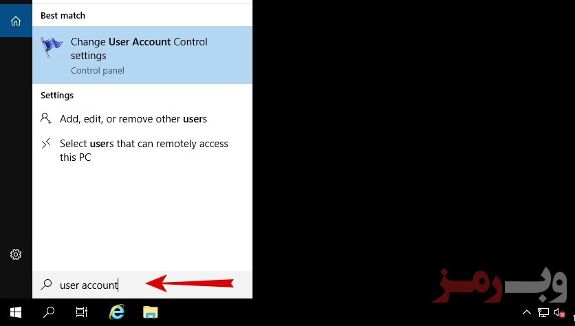 change-remote-desktop-password