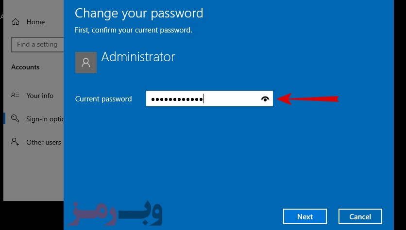 change-remote-desktop-password