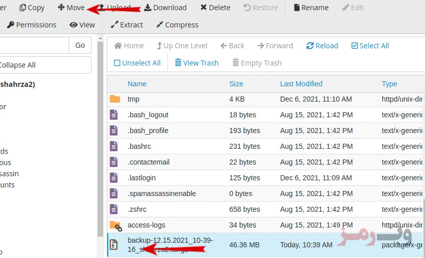 cpanel-fulbackup