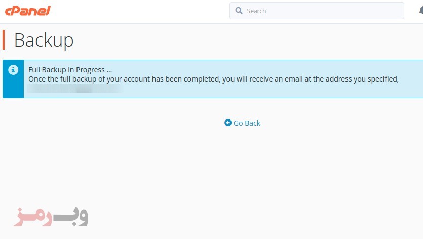 cpanel-fulbackup