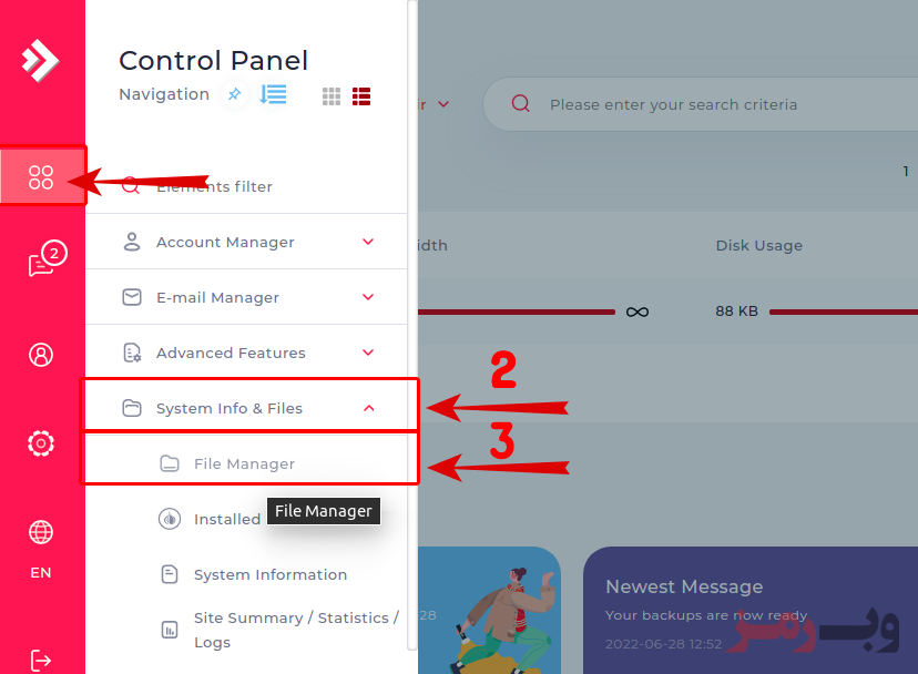 تهیه فول بکاپ در دایرکت ادمین