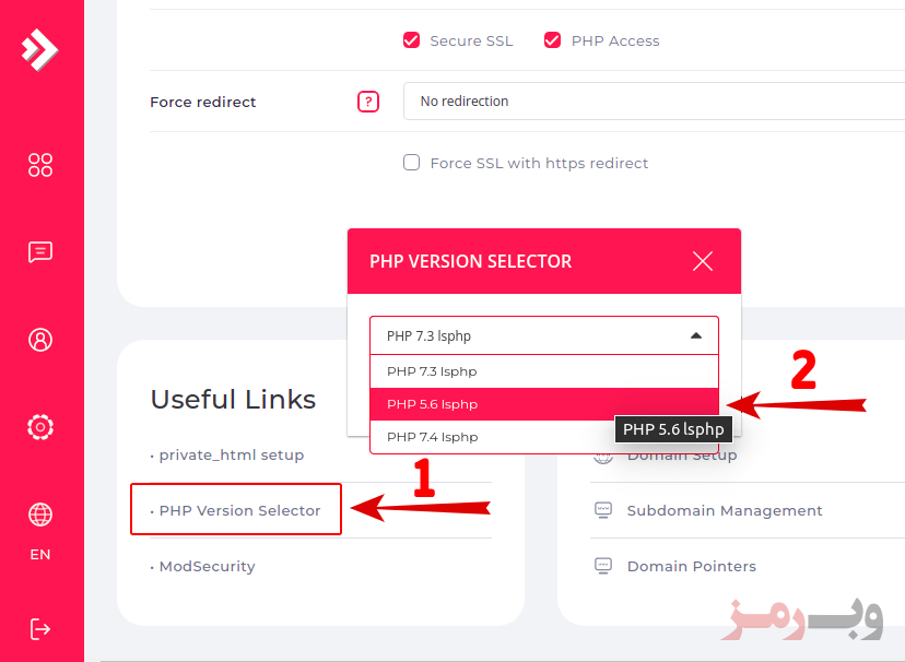 تغییر نسخه php در دایرکت ادمین