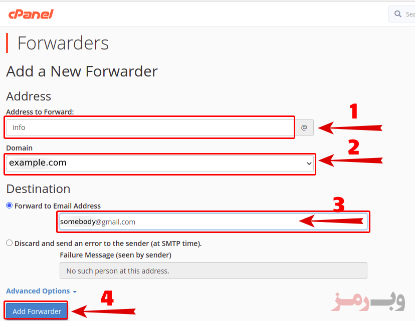 مدیریت ساخت ایمیل فورواردر در سی پنل