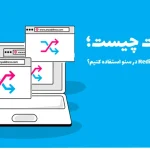 what is redirect and types of redirect