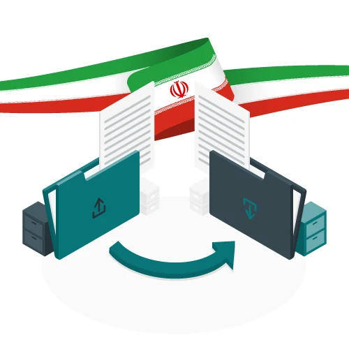 هاست دانلود ایران