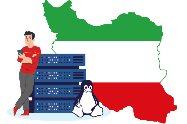 میزبانی لینوکس ایران