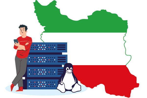 هاست لینوکس ایران (داخل کشور)