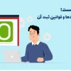 دامنه IO چیست؛ ۶ ویژگی، کاربردها و قوانین ثبت آن