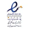نماد اعتماد الکترونیکی