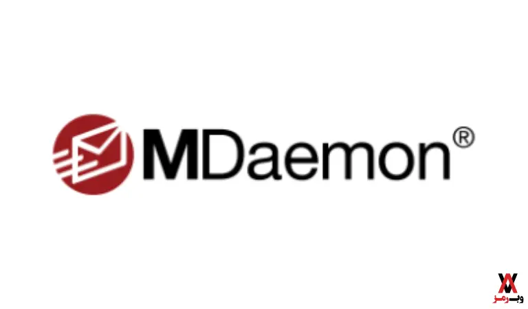 نرم افزار MDaemon