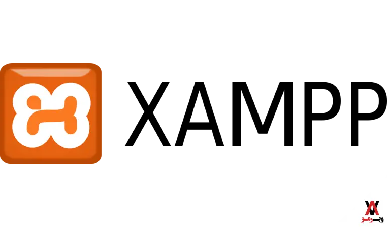 XAMPP