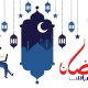 جشنواره رمضان ۱۴۰۰