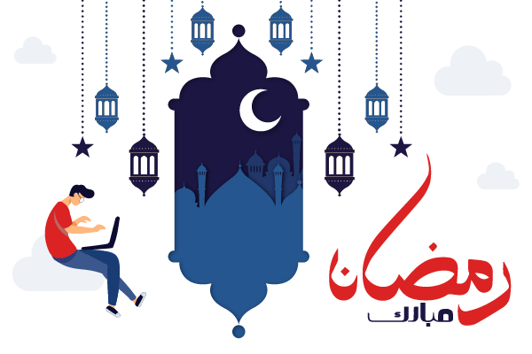 جشنواره رمضان ۱۴۰۰