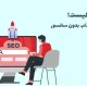 سئو کار کیست؛ ۱۱ مهارت کاربردی برای آنکه متخصص سئو شوید