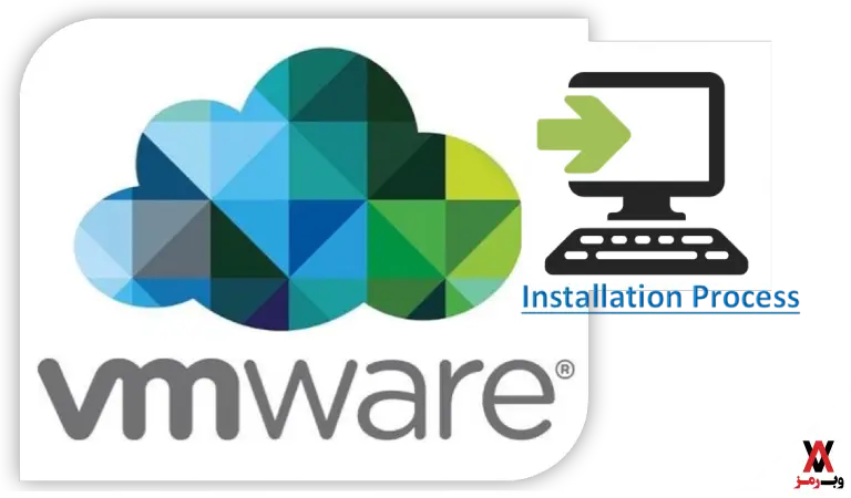 نرم افزار VMware