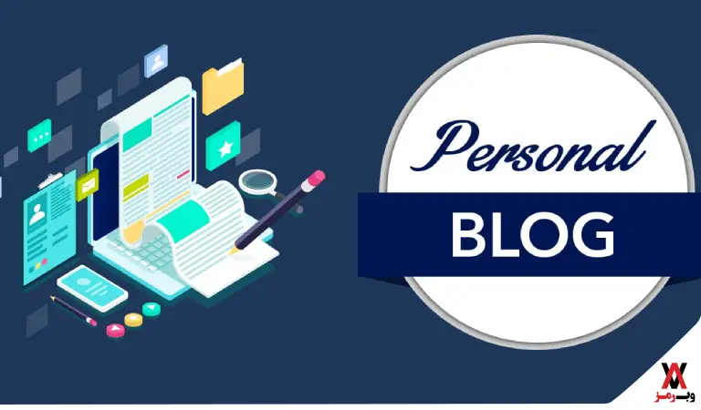 Personal websites or blogs