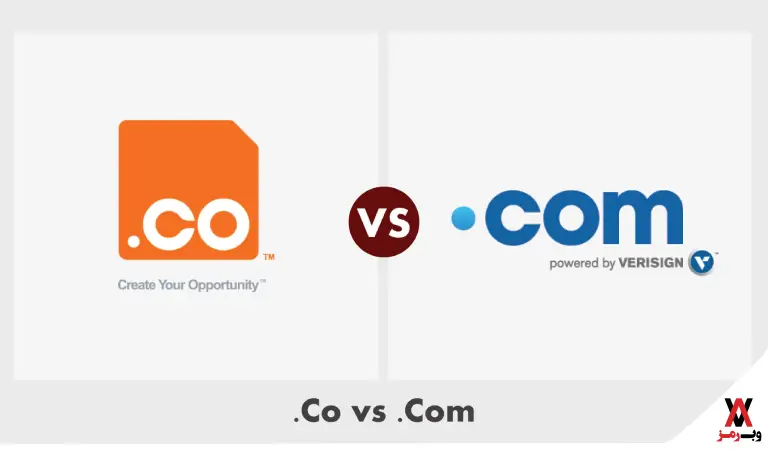تفاوت اصلی میان دامنه‌های .co و .com