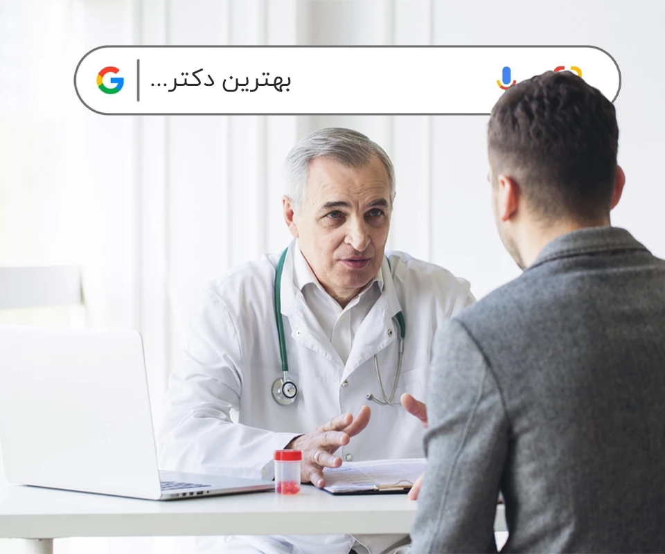 medical SEO services