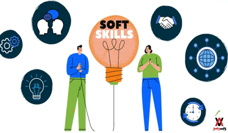 مهارت‌های نرم یا Soft Skills