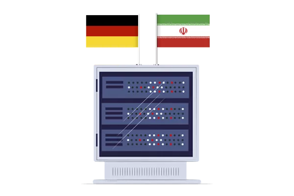 تفاوت سرور اختصاصی آلمان و ایران