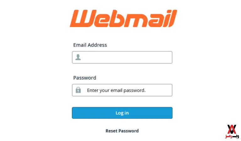 Webmail چیست