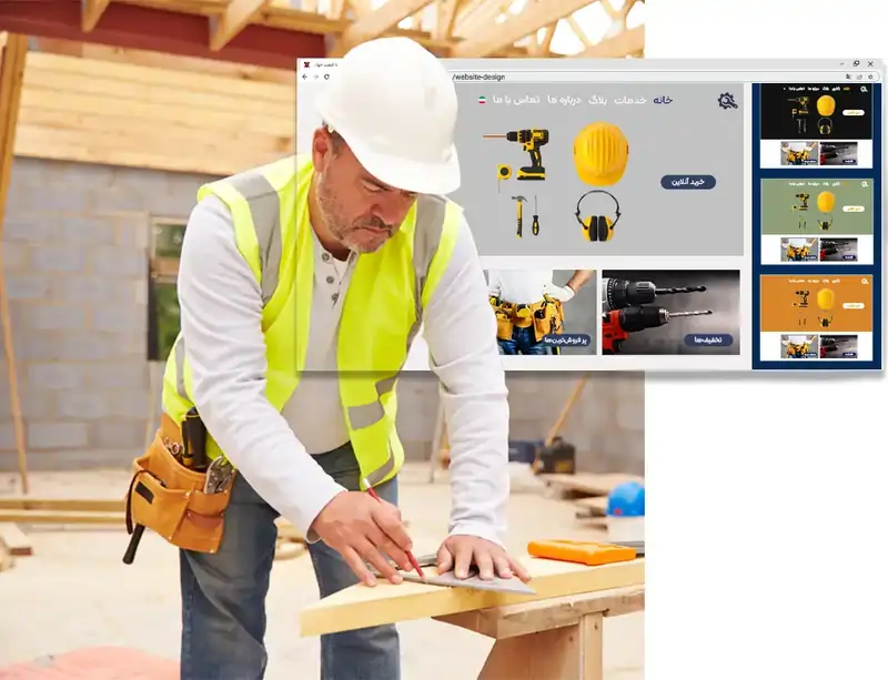 professional website design for engineers