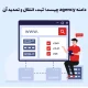 دامنه agency چیست؛ ثبت، انتقال و تمدید آن