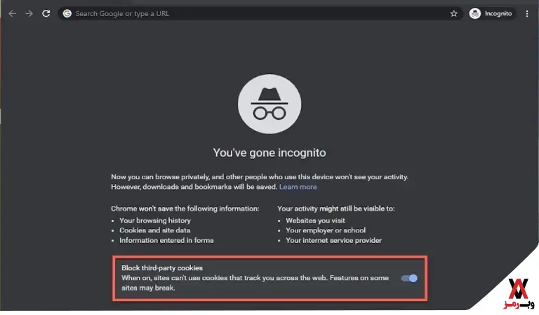 از تب incognito در گوگل کروم استفاده کنید