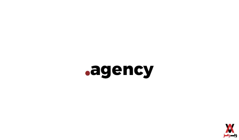 دامنه agency چیست
