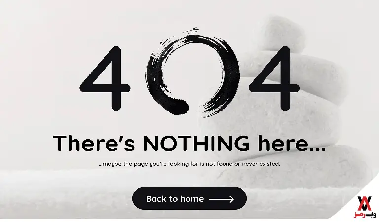 صفحه 404 با لینک به صفحات مهم