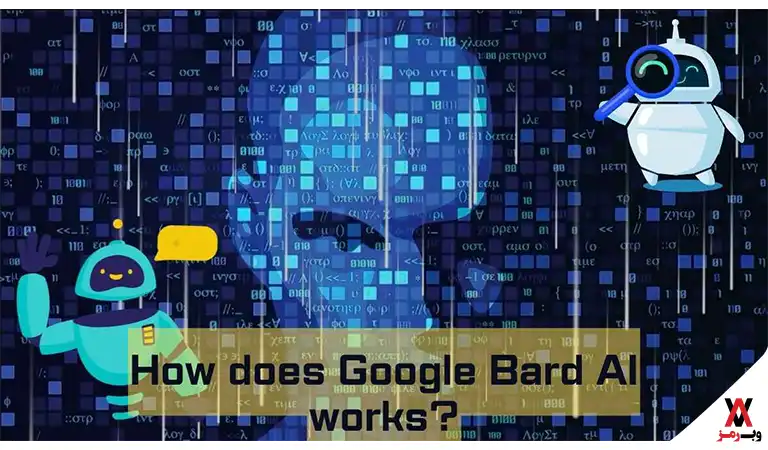 گوگل جمینی چطور کار می‌کند؟