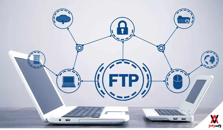 ارسال فایل با پروتکل FTP