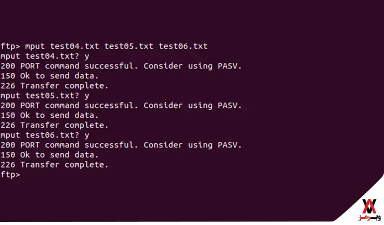 استفاده از Command line