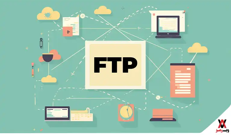 پروتکل FTP چه کاربردهایی دارد