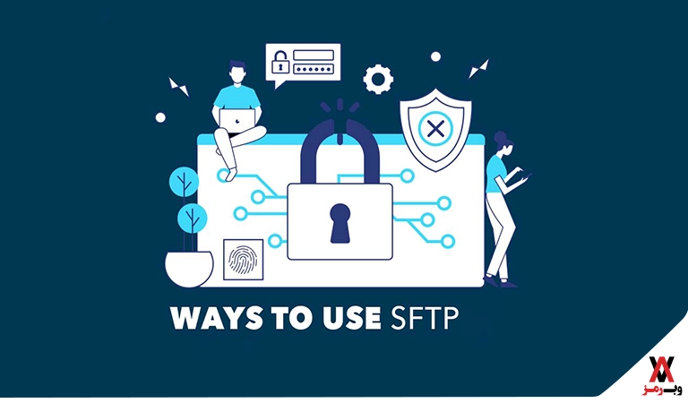 SFTP برای چه مواردی استفاده می‌شود
