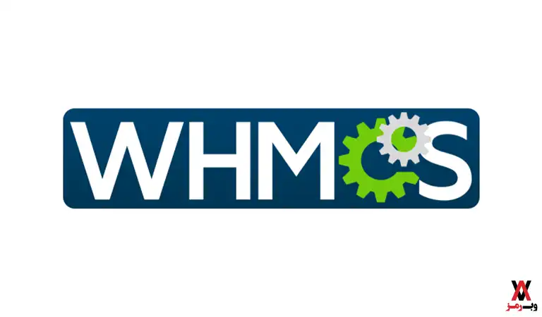 WHMCS چیست